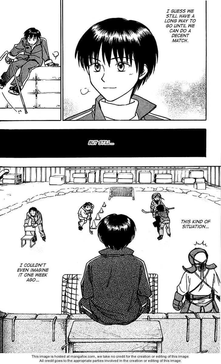 Read Go Ahead chapter 6.1 image 16 on Lezhin