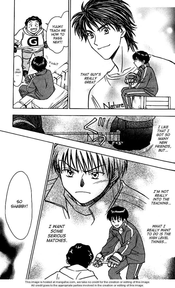 Read Go Ahead chapter 6.1 image 17 on Lezhin