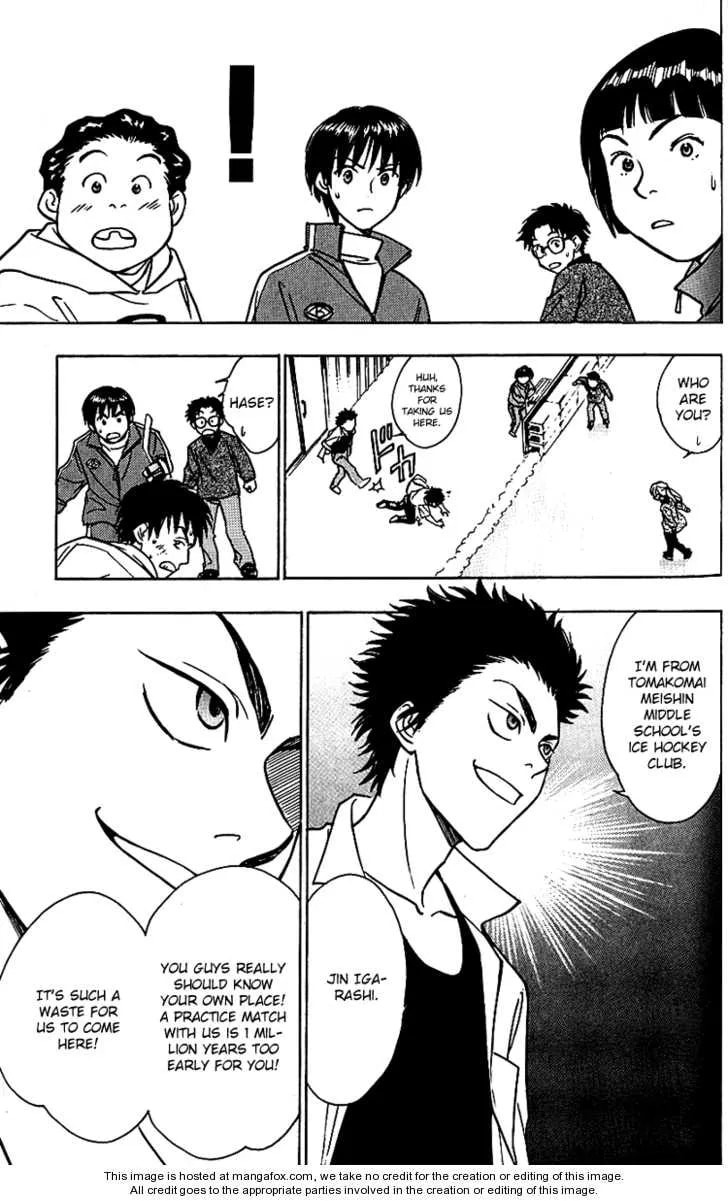 Read Go Ahead chapter 6.1 image 19 on Lezhin
