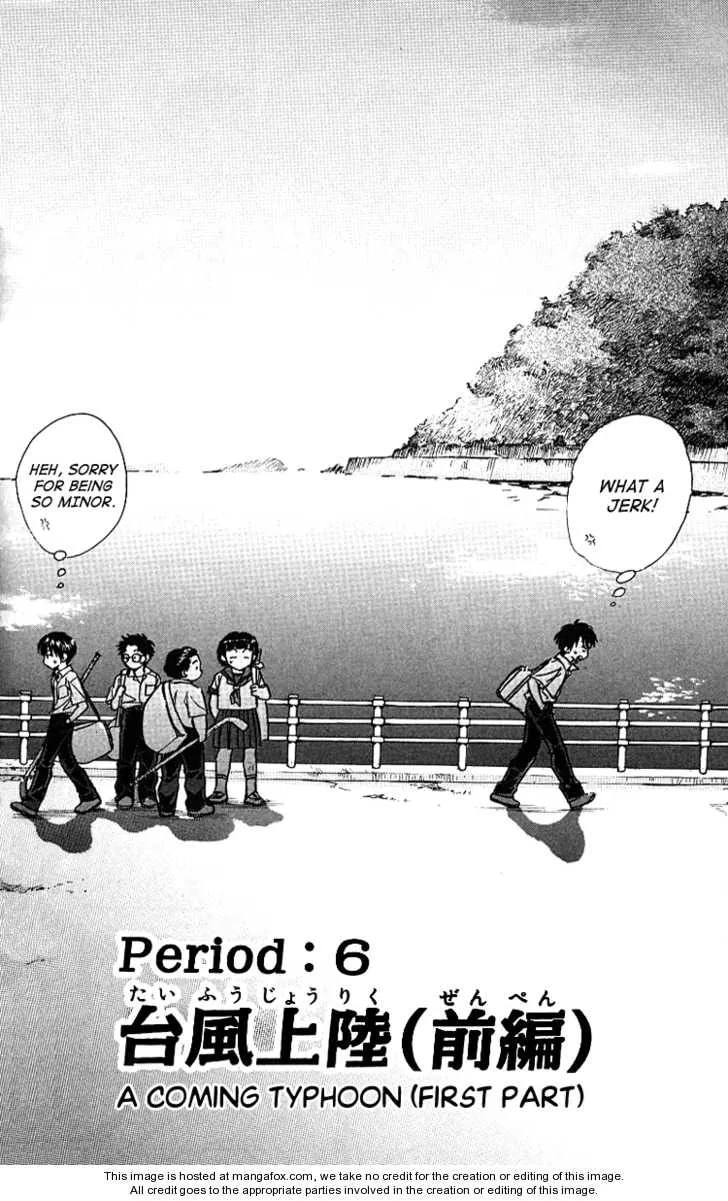 Read Go Ahead chapter 6.1 image 2 on Lezhin