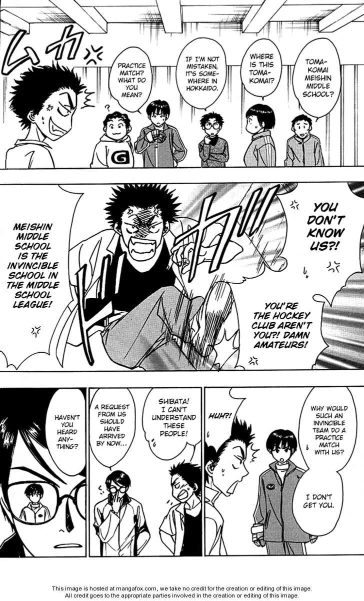 Read Go Ahead chapter 6.1 image 20 on Lezhin
