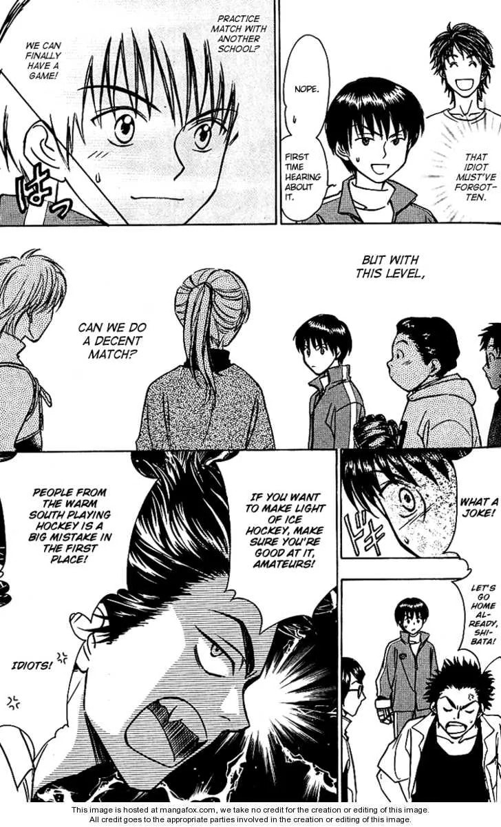 Read Go Ahead chapter 6.1 image 21 on Lezhin