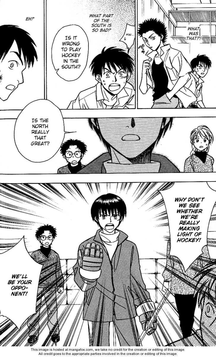 Read Go Ahead chapter 6.1 image 22 on Lezhin
