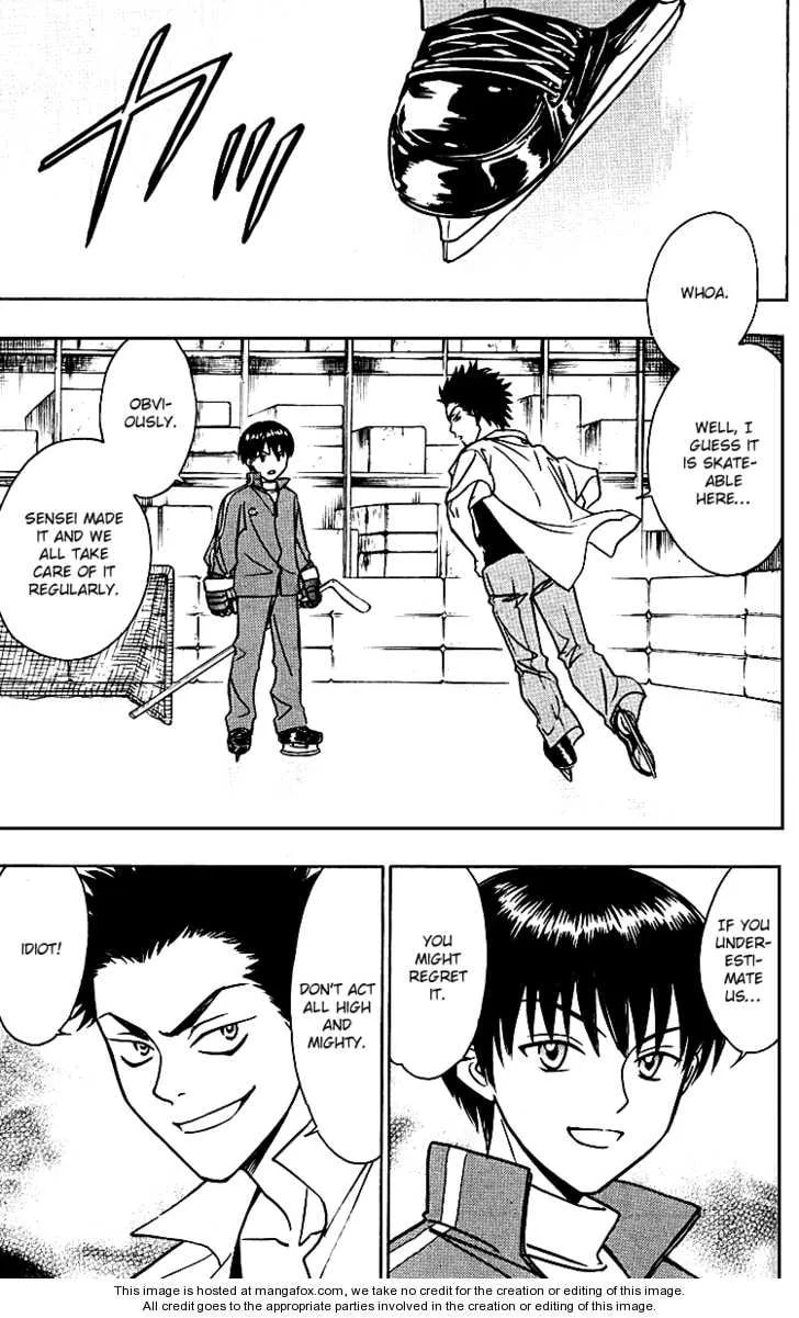 Read Go Ahead chapter 6.1 image 25 on Lezhin