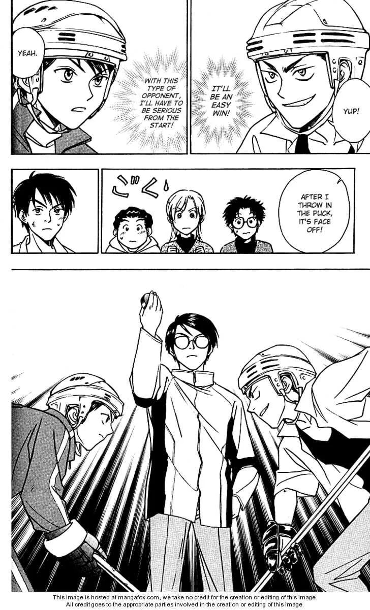 Read Go Ahead chapter 6.1 image 28 on Lezhin