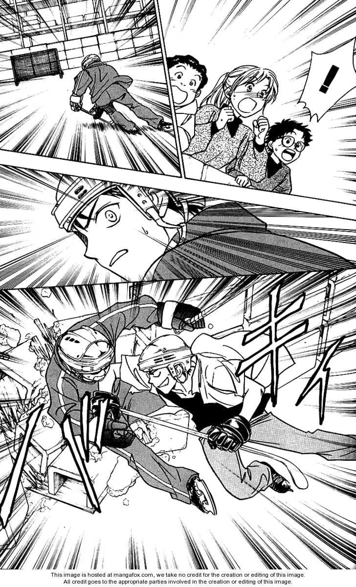 Read Go Ahead chapter 6.1 image 31 on Lezhin