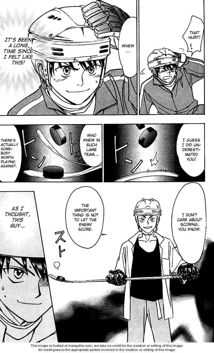 Read Go Ahead chapter 6.1 image 33 on Lezhin