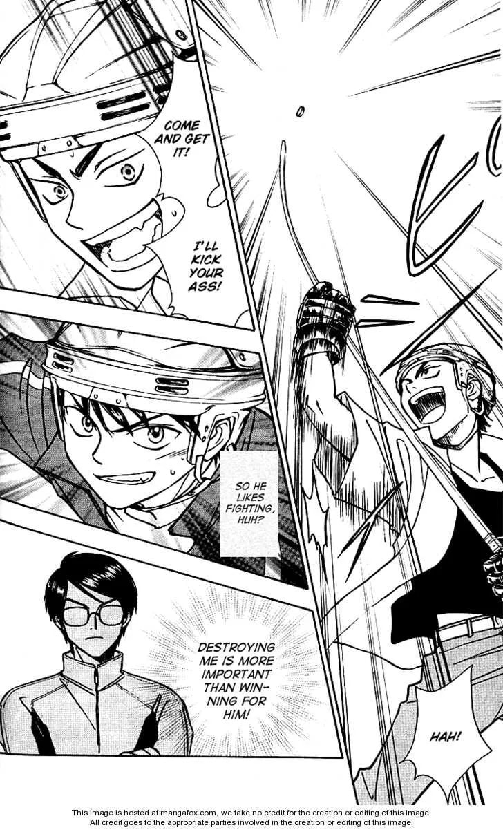 Read Go Ahead chapter 6.1 image 34 on Lezhin