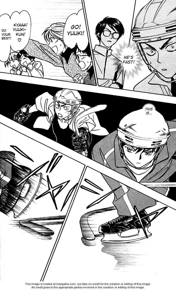 Read Go Ahead chapter 6.1 image 36 on Lezhin