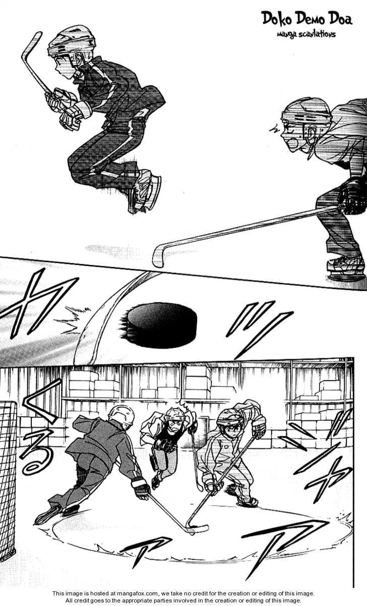 Read Go Ahead chapter 6.1 image 37 on Lezhin