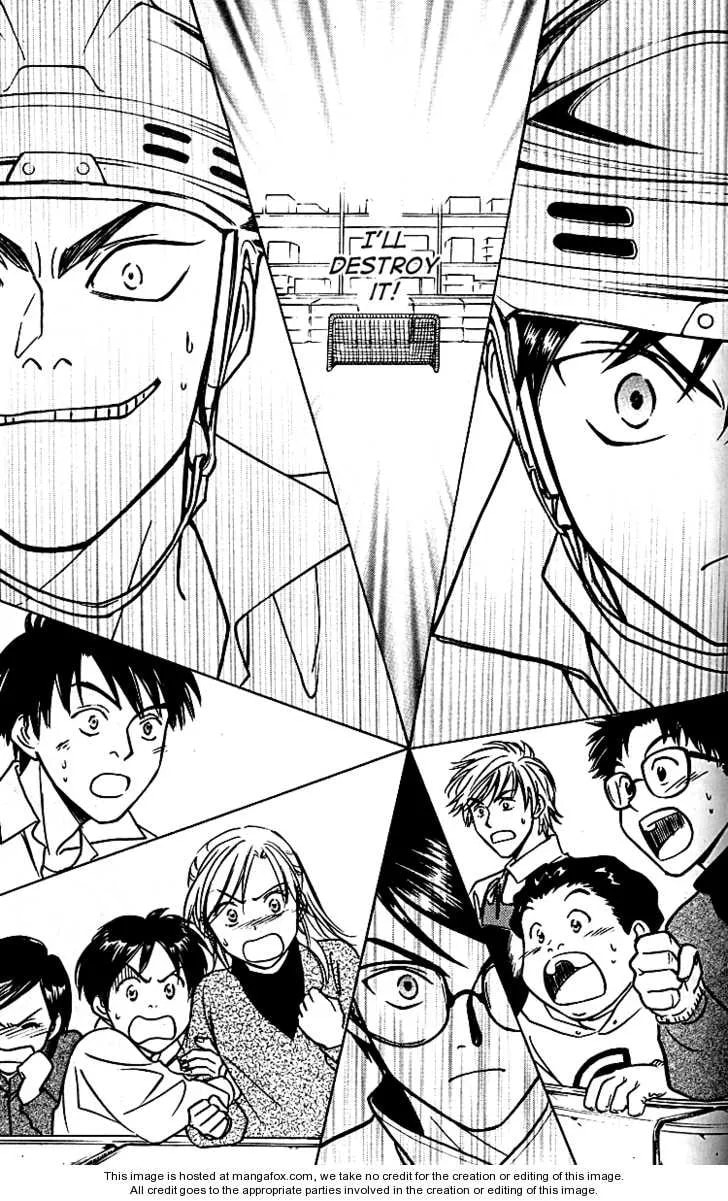 Read Go Ahead chapter 6.1 image 39 on Lezhin