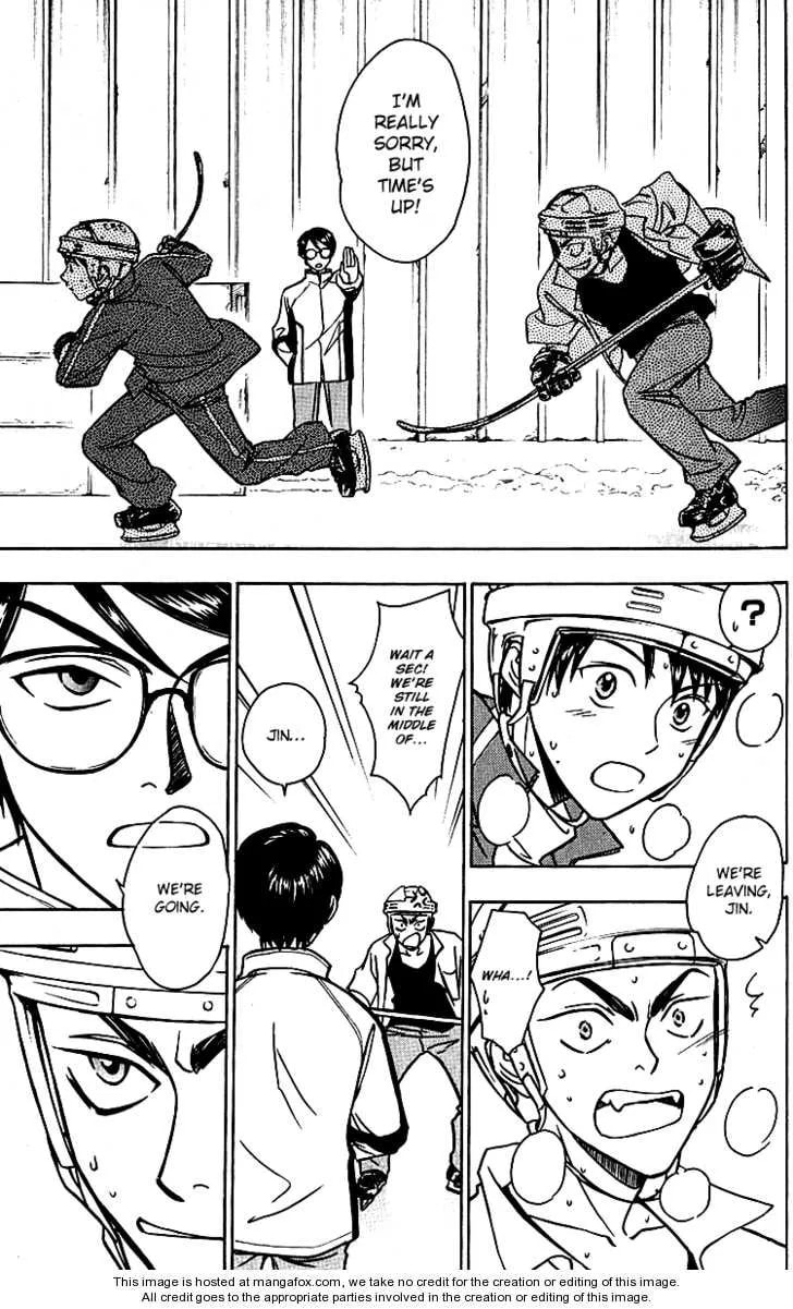 Read Go Ahead chapter 6.1 image 43 on Lezhin