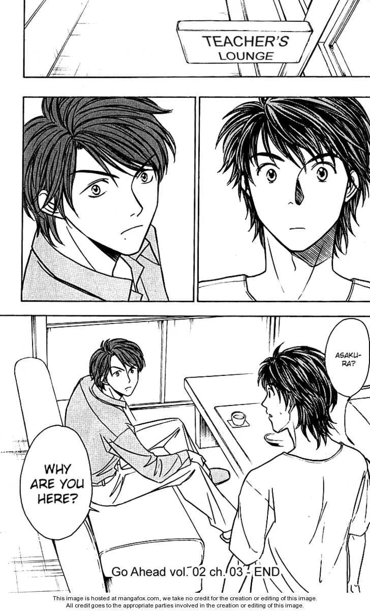 Read Go Ahead chapter 6.1 image 45 on Lezhin