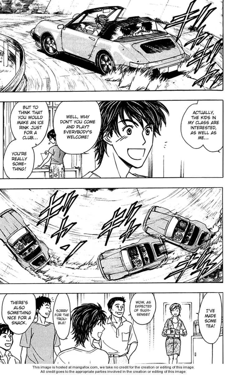 Read Go Ahead chapter 6.1 image 5 on Lezhin