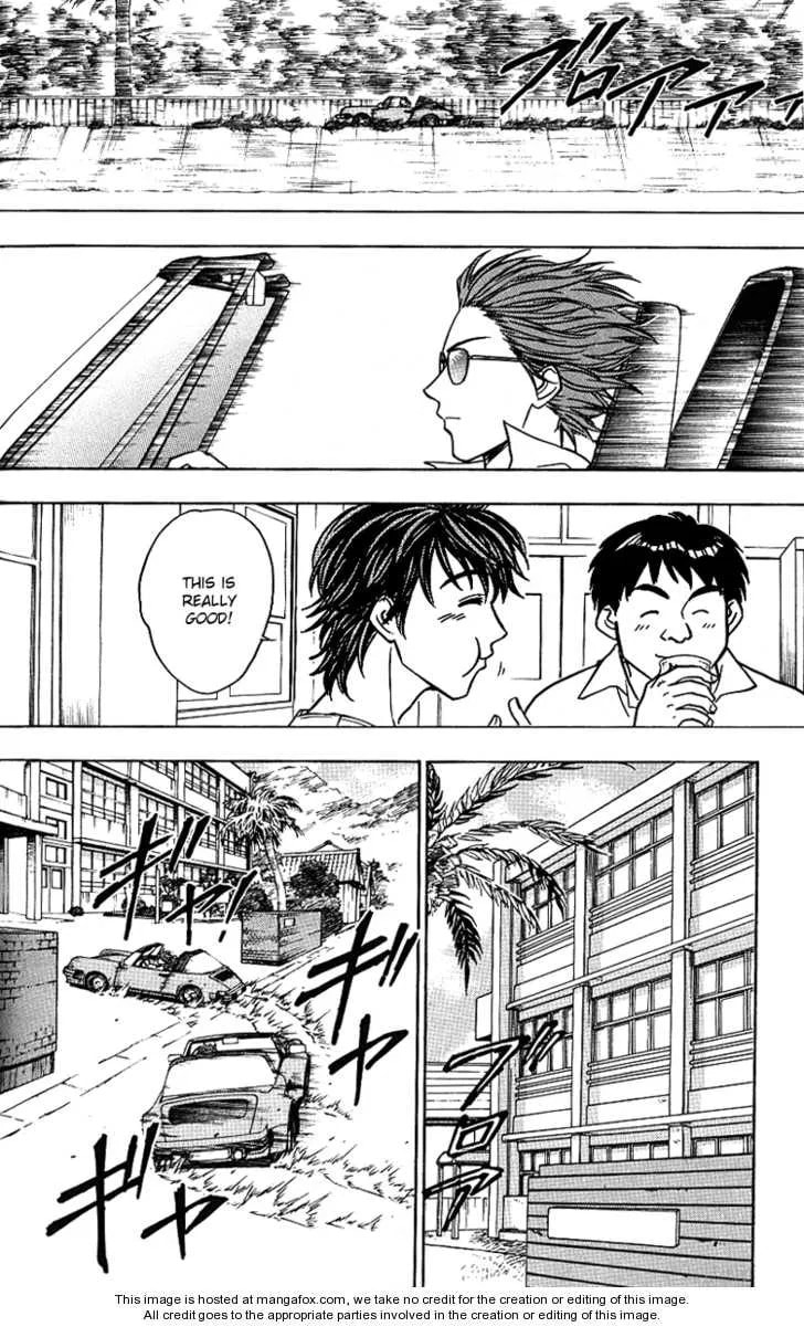Read Go Ahead chapter 6.1 image 6 on Lezhin
