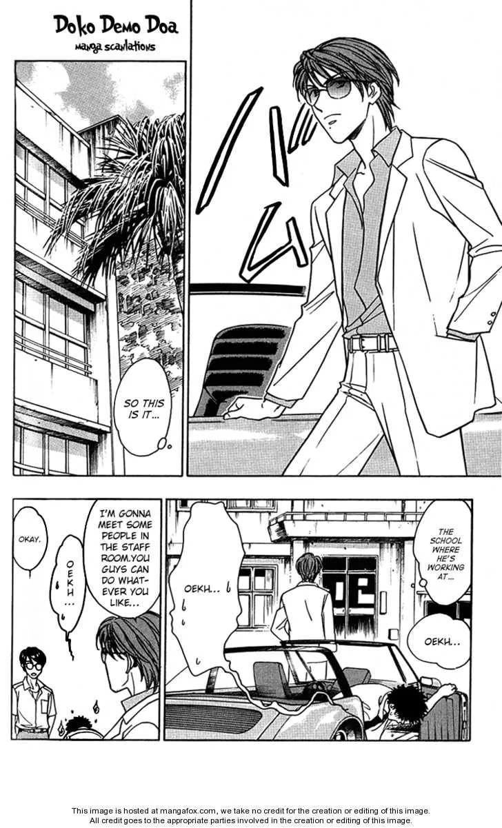 Read Go Ahead chapter 6.1 image 8 on Lezhin