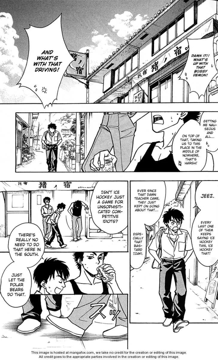 Read Go Ahead chapter 6.1 image 9 on Lezhin