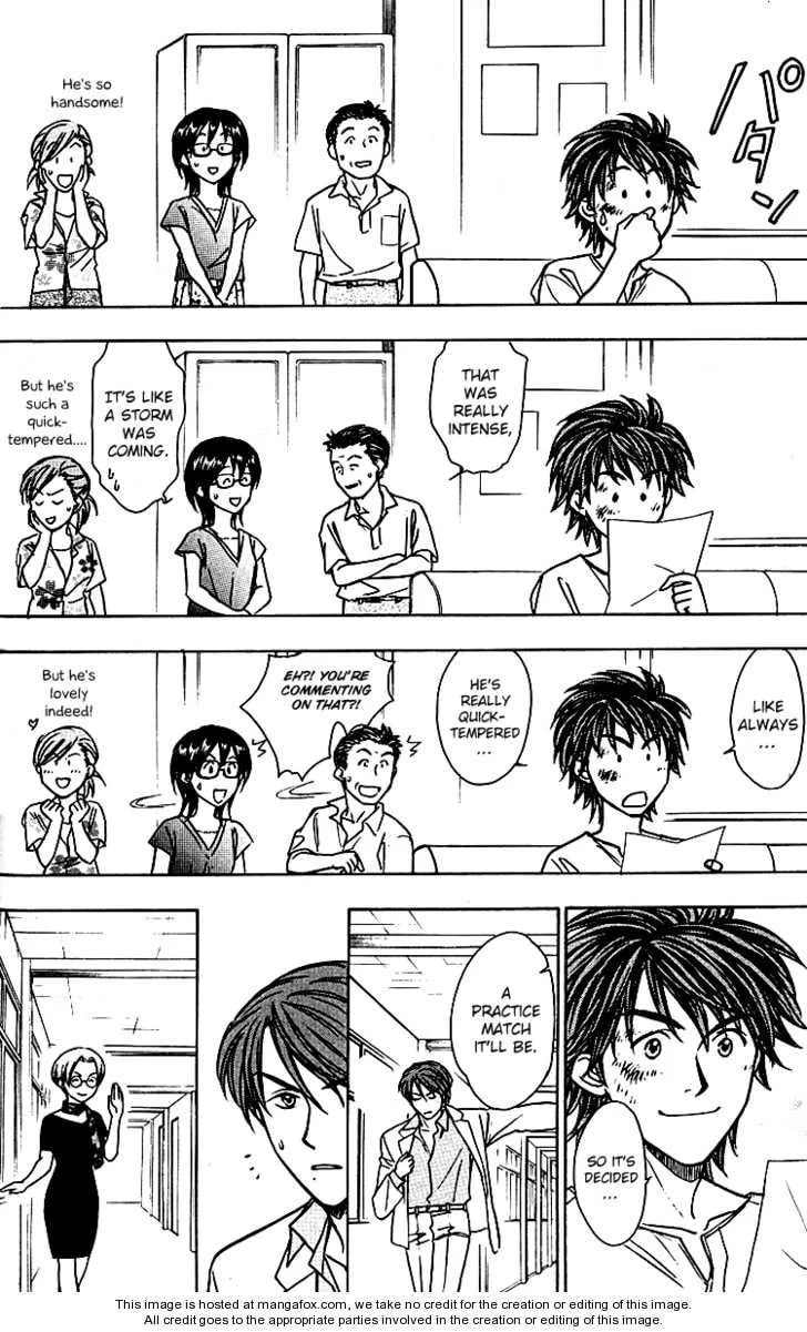 Read Go Ahead chapter 6.2 image 12 on Lezhin