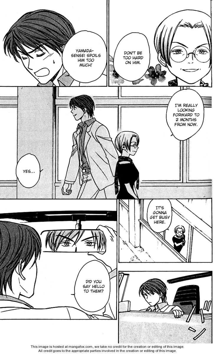 Read Go Ahead chapter 6.2 image 13 on Lezhin