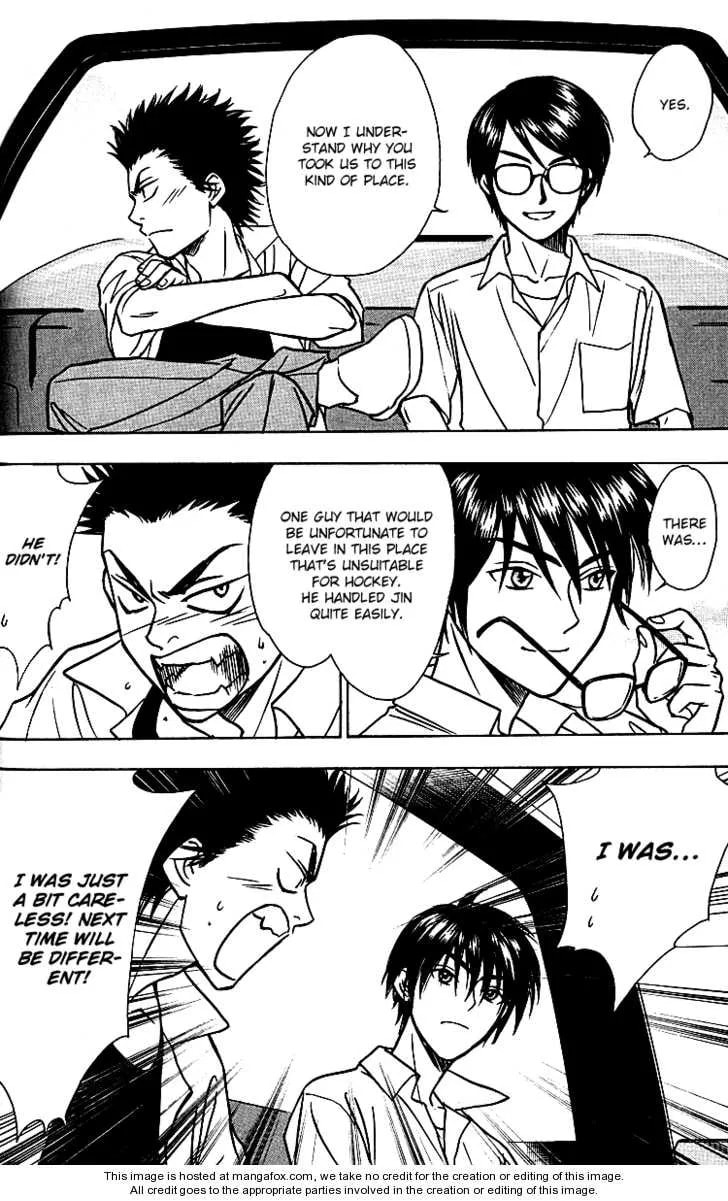 Read Go Ahead chapter 6.2 image 14 on Lezhin