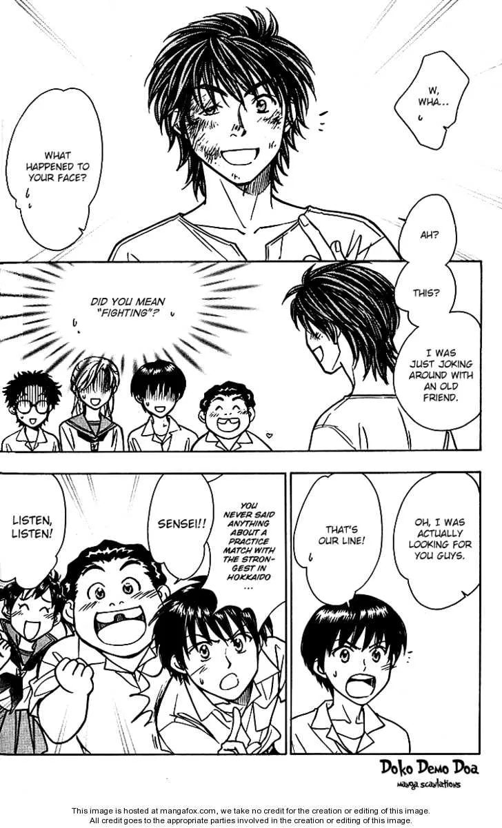 Read Go Ahead chapter 6.2 image 18 on Lezhin