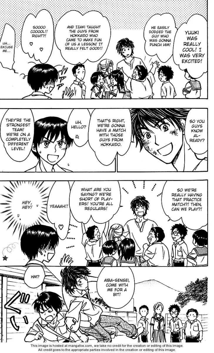 Read Go Ahead chapter 6.2 image 19 on Lezhin
