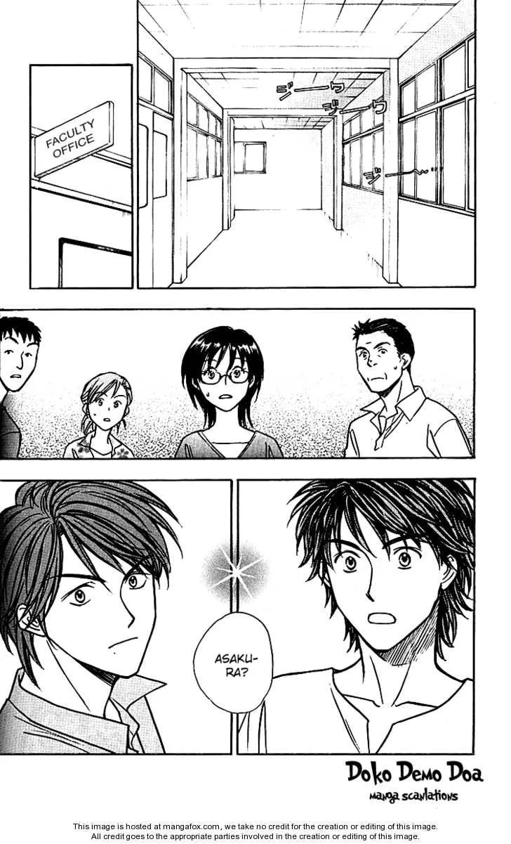 Read Go Ahead chapter 6.2 image 2 on Lezhin