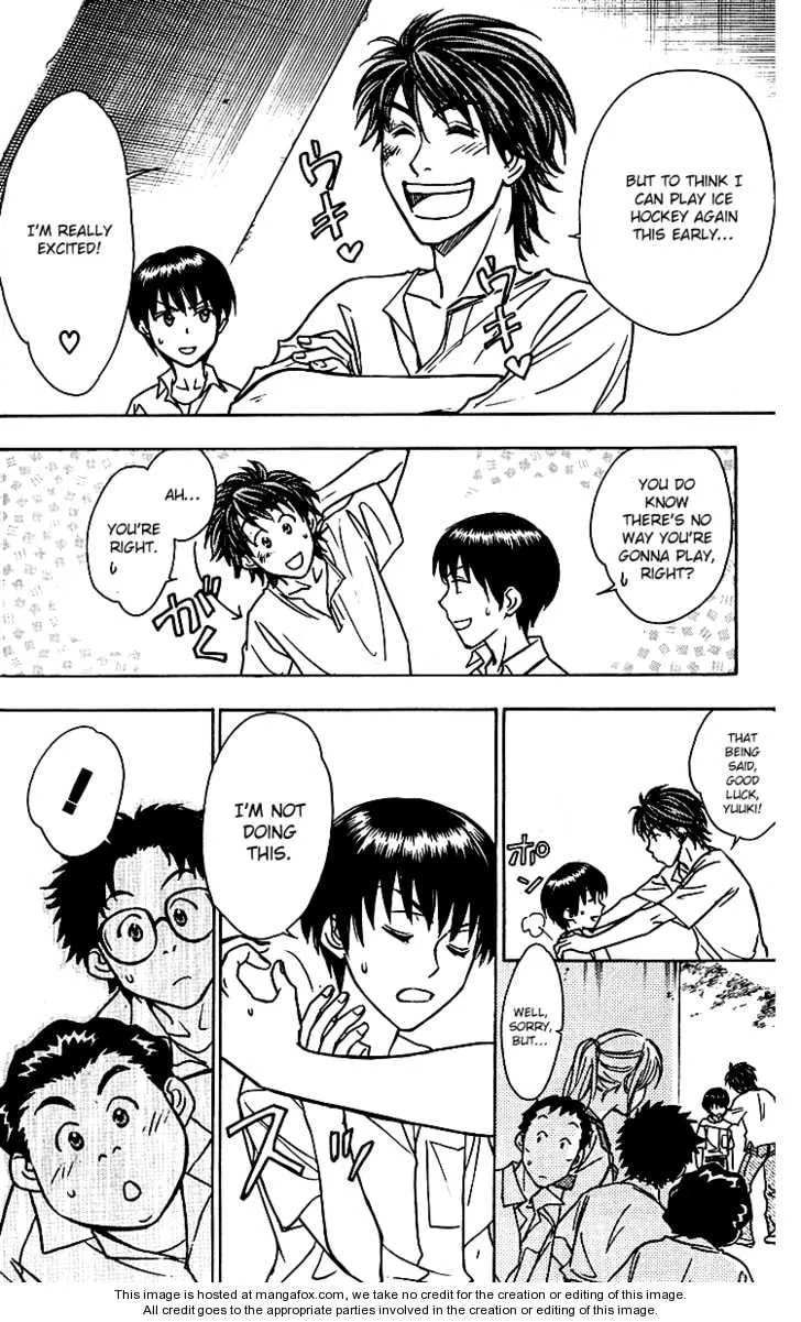 Read Go Ahead chapter 6.2 image 22 on Lezhin
