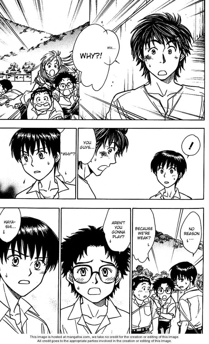 Read Go Ahead chapter 6.2 image 23 on Lezhin