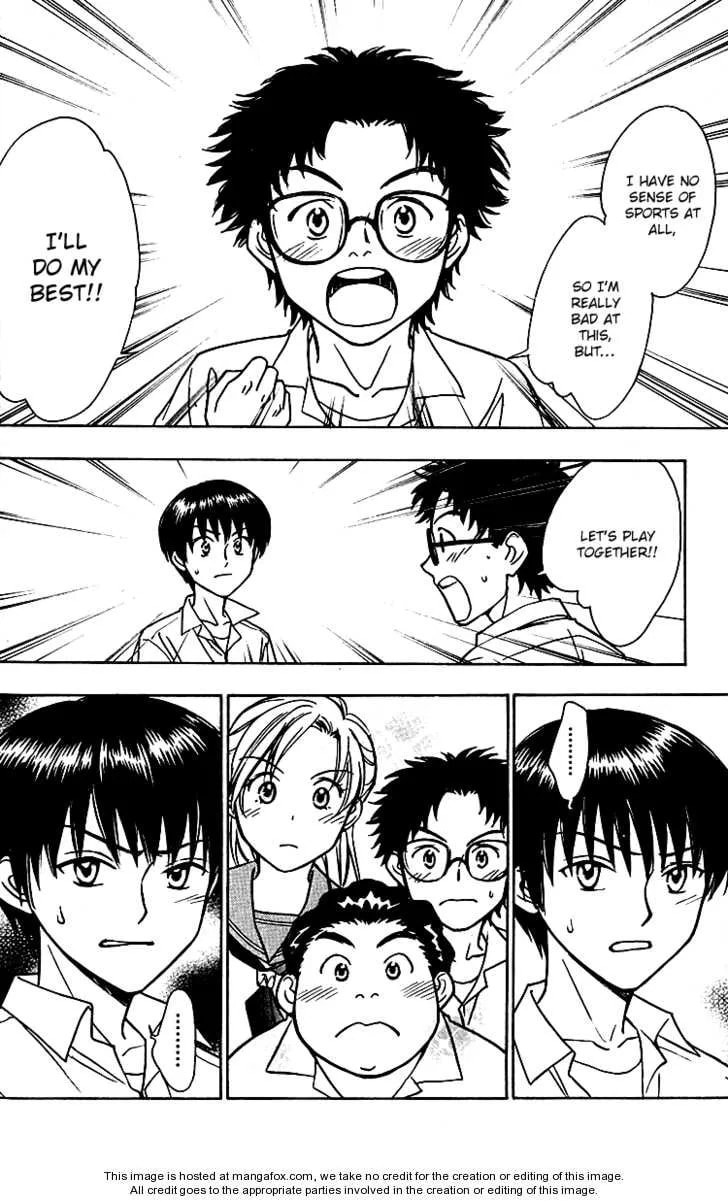 Read Go Ahead chapter 6.2 image 24 on Lezhin