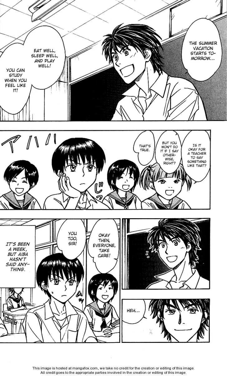 Read Go Ahead chapter 6.2 image 28 on Lezhin