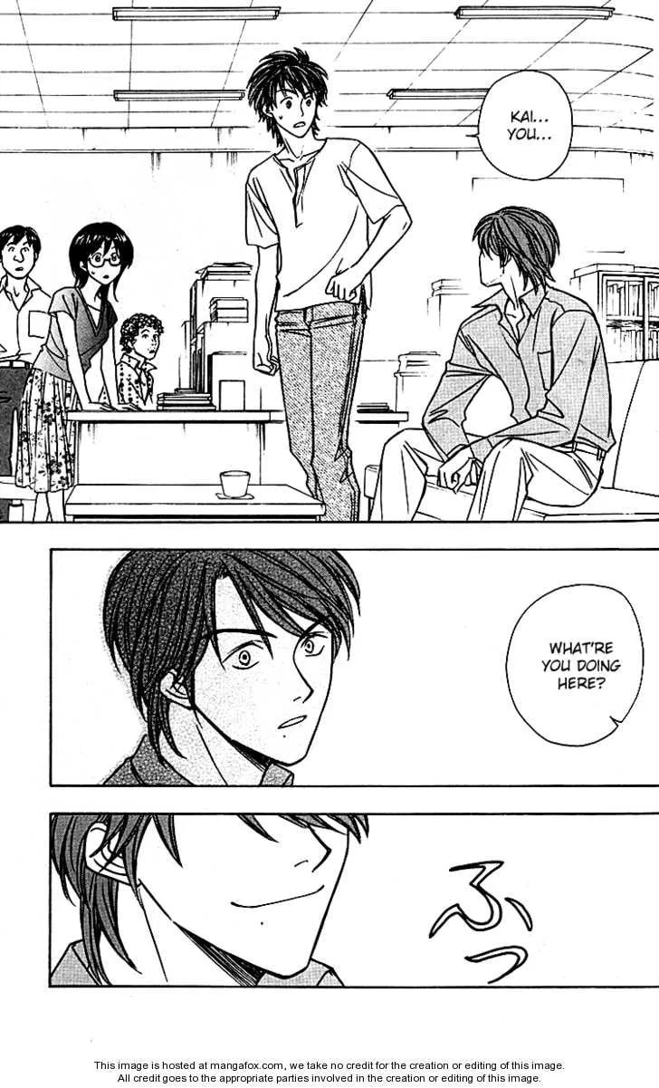 Read Go Ahead chapter 6.2 image 3 on Lezhin