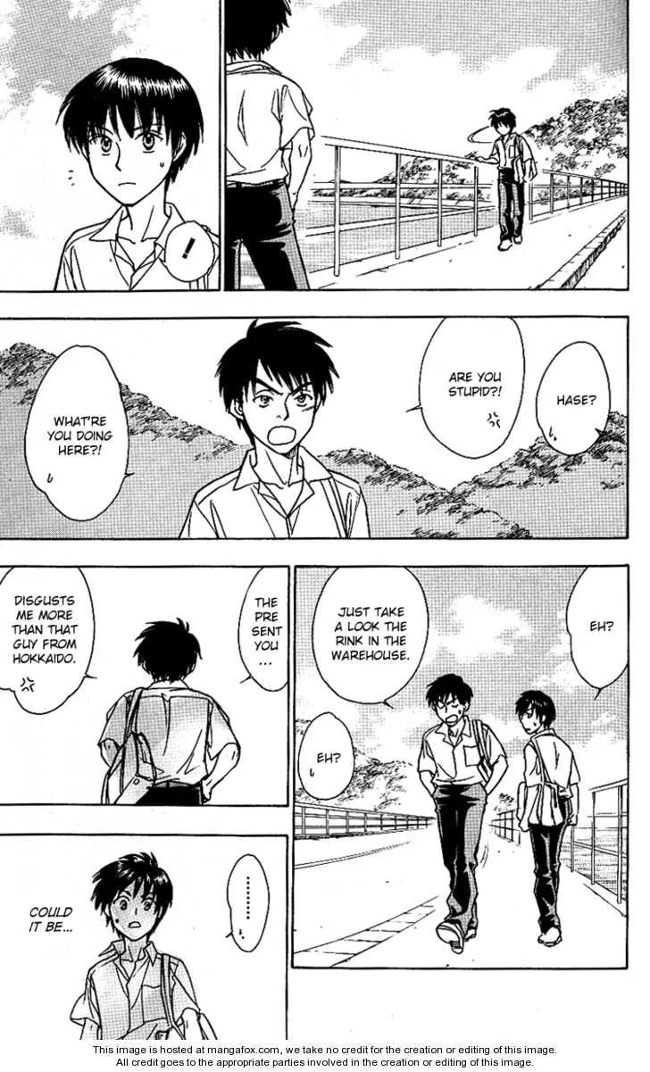 Read Go Ahead chapter 6.2 image 31 on Lezhin