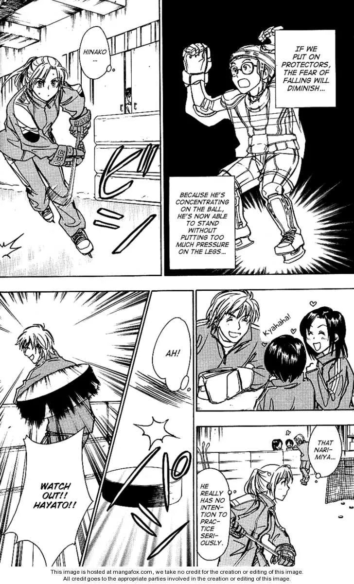 Read Go Ahead chapter 6.2 image 34 on Lezhin