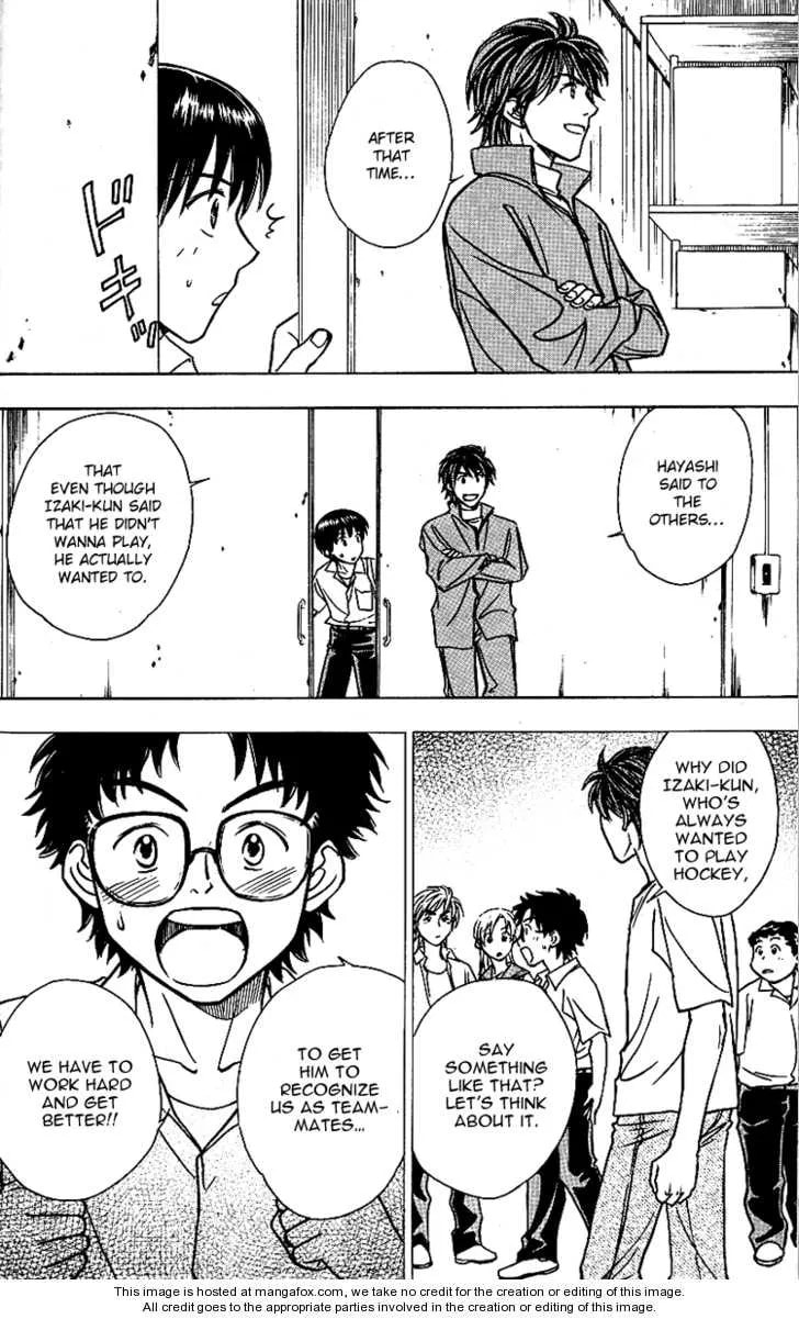 Read Go Ahead chapter 6.2 image 36 on Lezhin