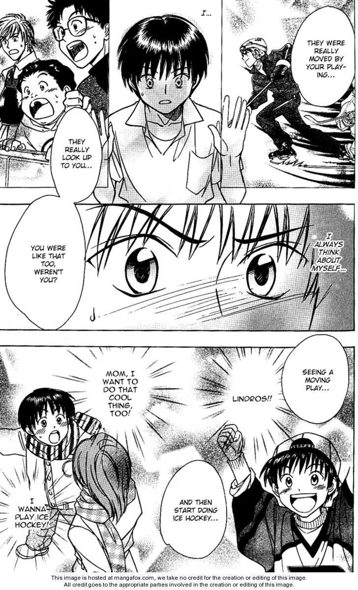 Read Go Ahead chapter 6.2 image 37 on Lezhin