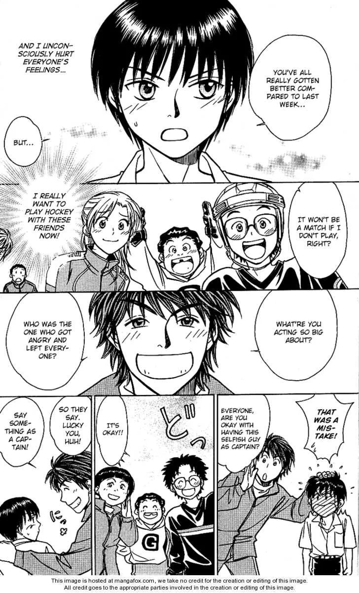 Read Go Ahead chapter 6.2 image 40 on Lezhin