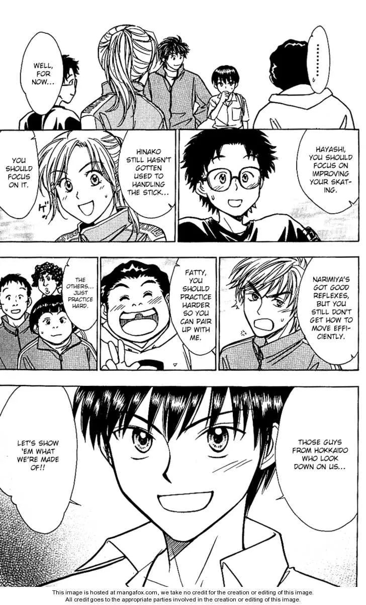 Read Go Ahead chapter 6.2 image 41 on Lezhin