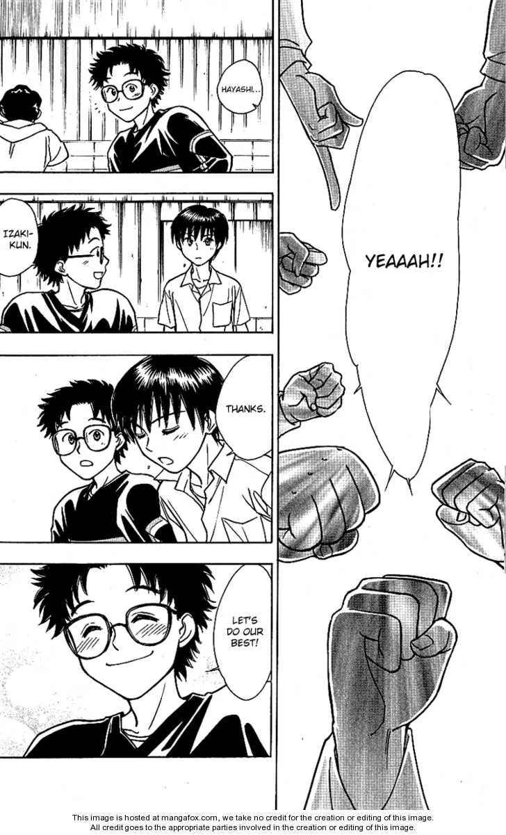 Read Go Ahead chapter 6.2 image 42 on Lezhin