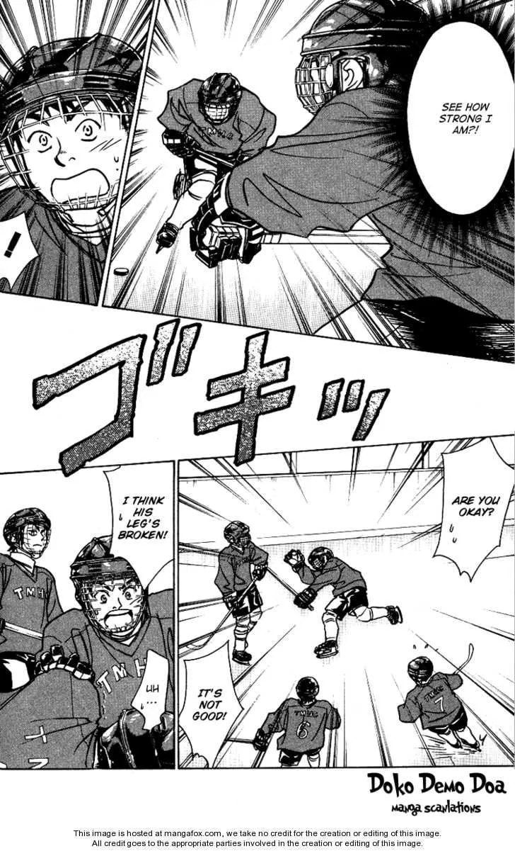 Read Go Ahead chapter 6.2 image 44 on Lezhin