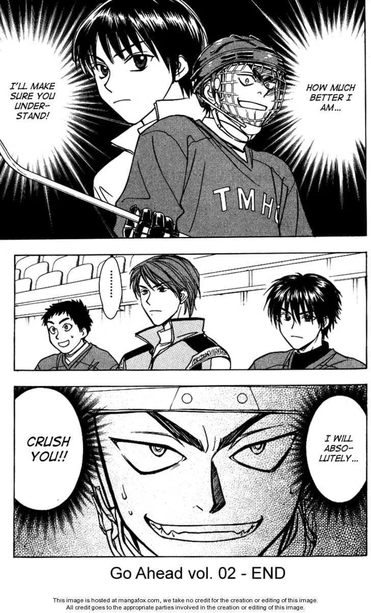 Read Go Ahead chapter 6.2 image 45 on Lezhin