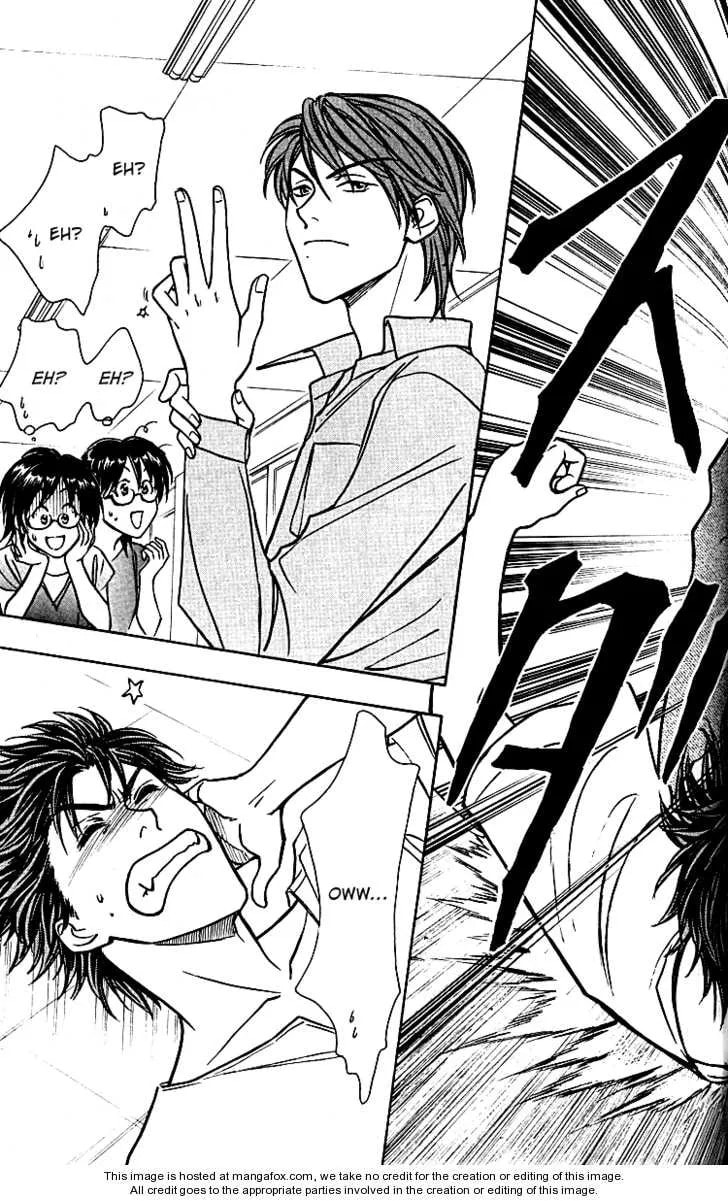 Read Go Ahead chapter 6.2 image 5 on Lezhin