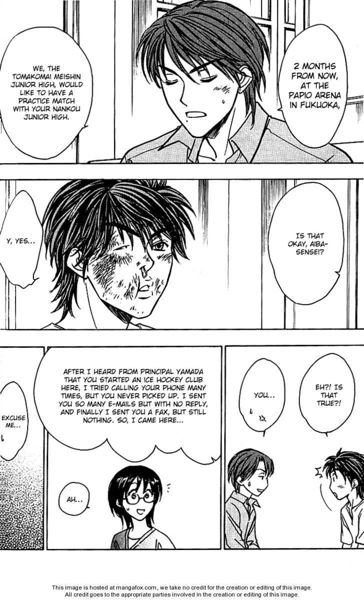 Read Go Ahead chapter 6.2 image 8 on Lezhin