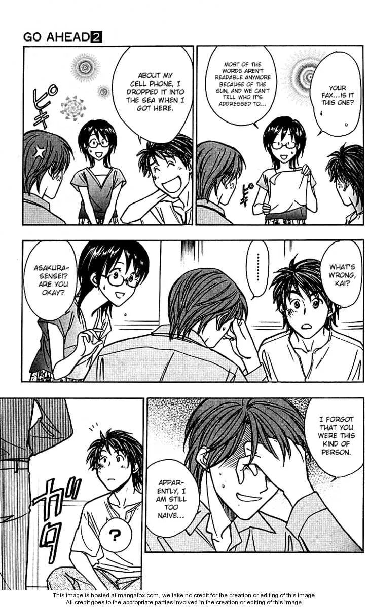 Read Go Ahead chapter 6.2 image 9 on Lezhin