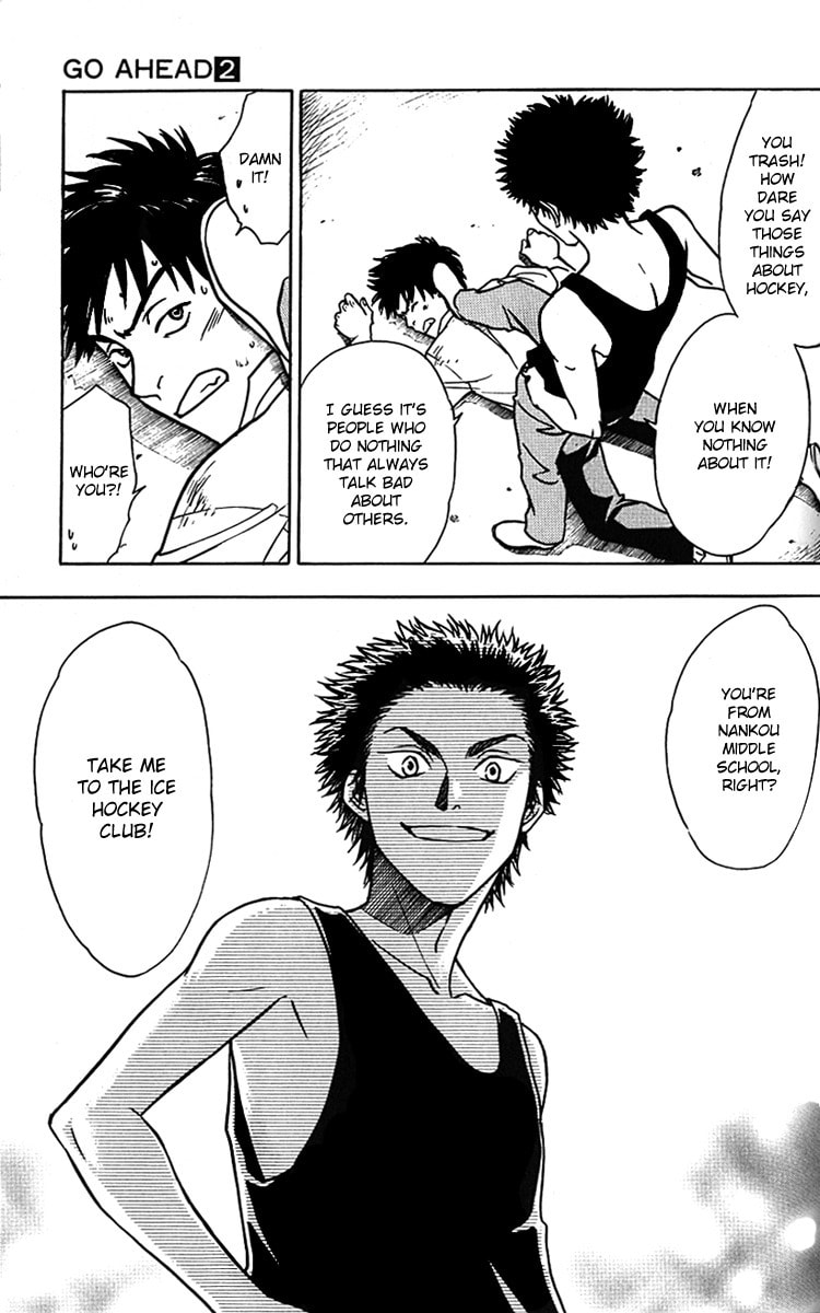 Read Go Ahead chapter 6 image 10 on Lezhin