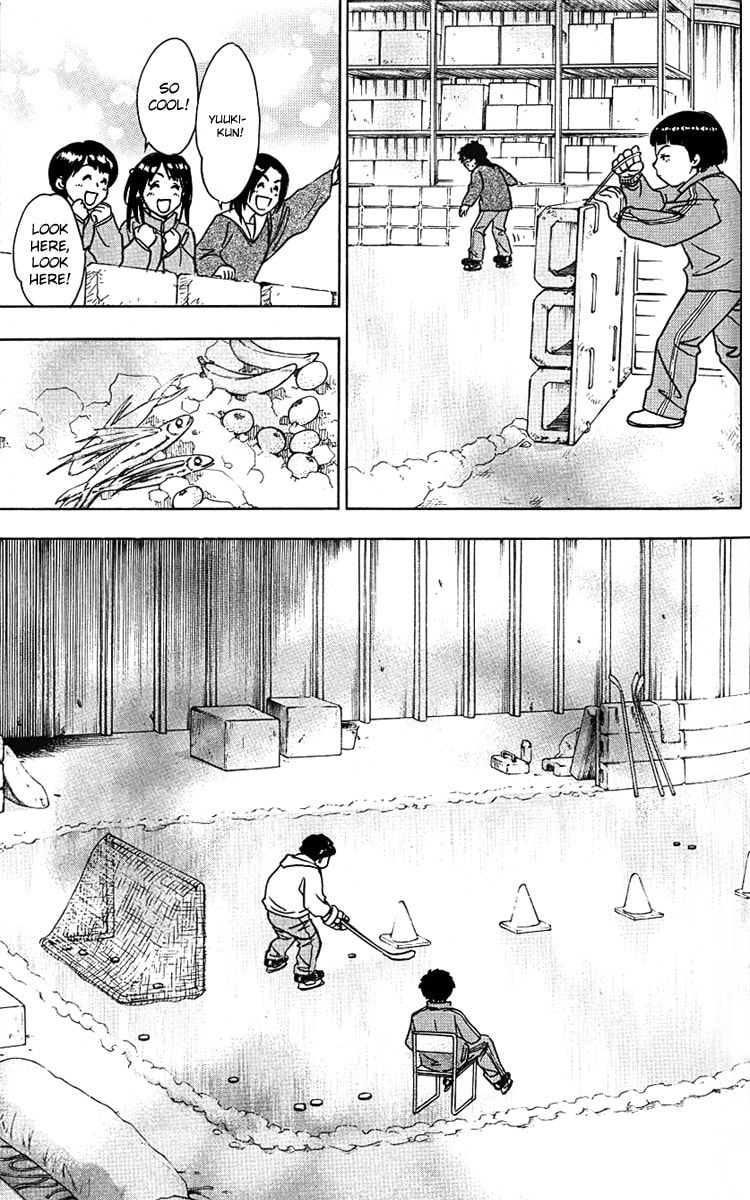 Read Go Ahead chapter 6 image 12 on Lezhin