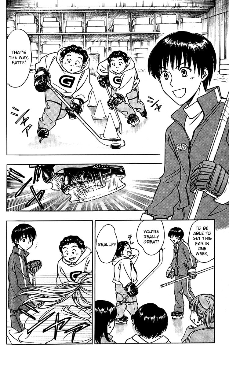 Read Go Ahead chapter 6 image 13 on Lezhin