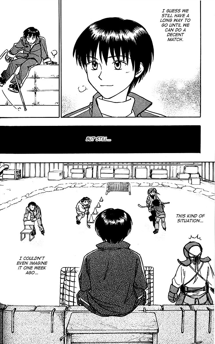 Read Go Ahead chapter 6 image 15 on Lezhin