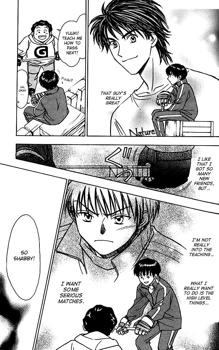 Read Go Ahead chapter 6 image 16 on Lezhin