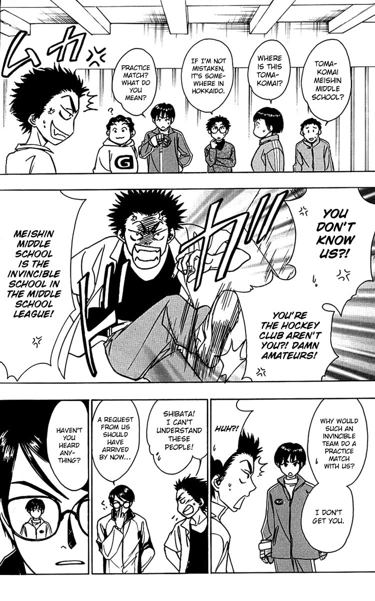Read Go Ahead chapter 6 image 19 on Lezhin
